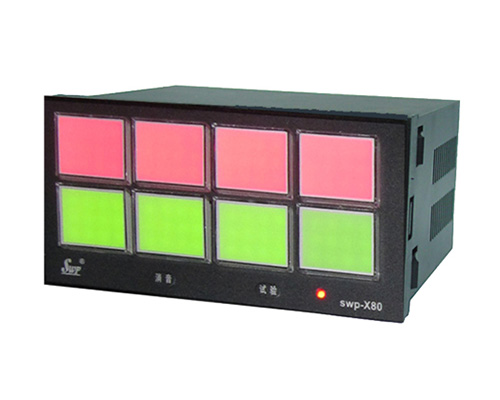 SWP-X80闪光报警控制仪(图1) SWP-X80闪光报警控制仪(图1)